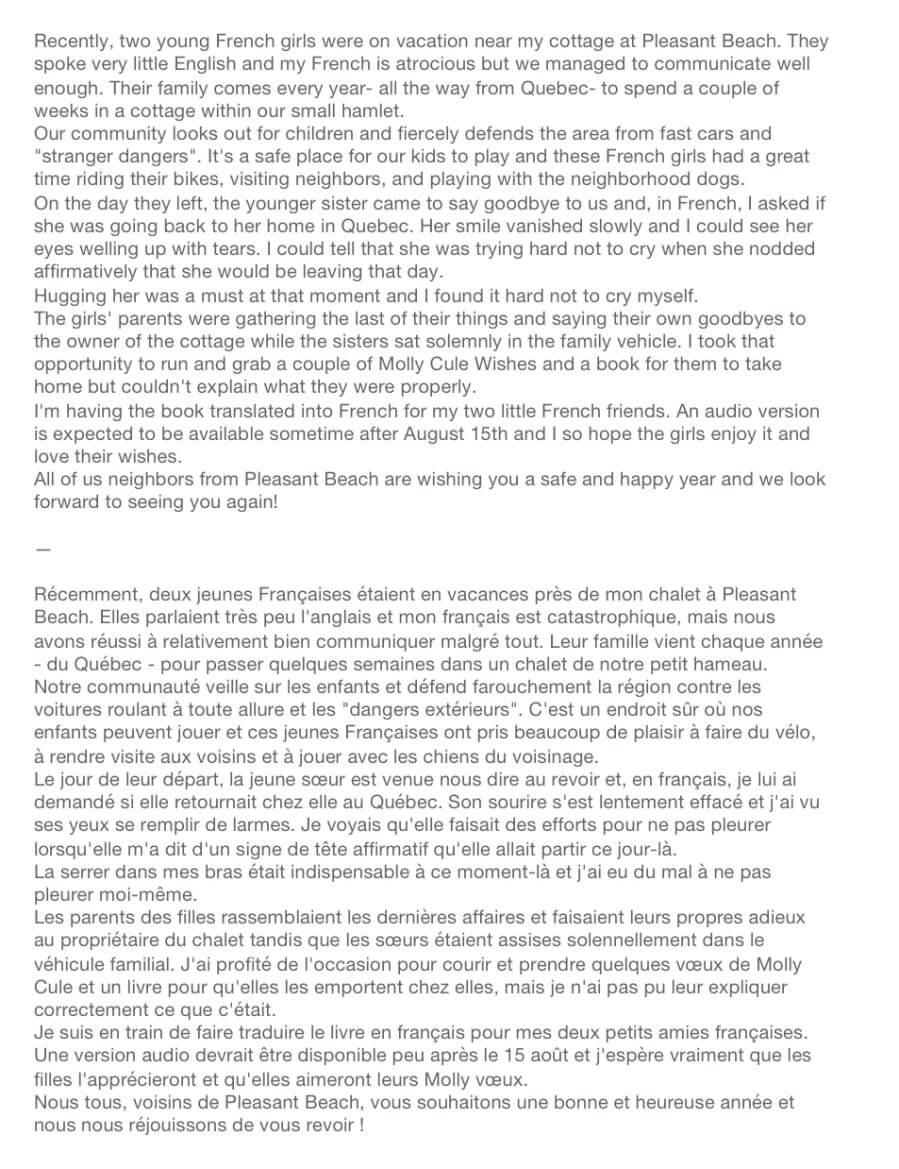 Traduction anglais vers français